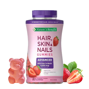 Gummies à la biotine en gros, OEM, pour la croissance des cheveux, de la peau et des ongles, certifiées halal, véganes, sans sucre, supplément de zinc, <span class=keywords><strong>vitamine</strong></span> B7, marque privée - Product Image 1