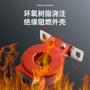 Autonomy Current <b>Transformer</b> LMZJ1-0.5 50/5 Iron Core Stud Terminal Filtering Application - Product Image 3