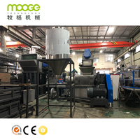 Film de recyclage humide, pressoir en plastique, agglomérateur, machine de pelletisation