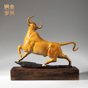 Ornement en laiton en forme de bœuf, fait main, pour table de bureau, décoration du Nouvel An chinois - Product Image 3