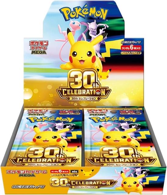 2026-9.16 Sealed Japanese Pokemoned TCG MEGA 30th Celebration M6a Trading Card Booster Pack Anime Game Cards Collection