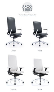 Chaise pivotante en cuir Pu de luxe, fonction chef de ménage, projet économique moderne, ordinateur de bureau, travail - Product Image 6