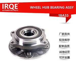 Ensemble de moyeu de roue avant IRAQE-18A33 50707555 pour Alfa Romeo Europe, en acier, pièce de rechange neuve - Product Image 5