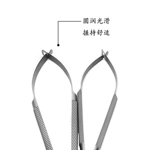 Pinzas de manicura de acero inoxidable Yjianmei, punta puntiaguda de 14 cm, dentadas, para el cuidado de las uñas y eliminación de uñas encarnadas - Product Image 5