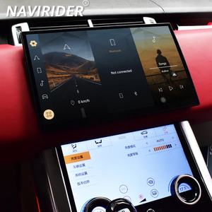 Navi Carplay Navirider Pantalla AHD IPS para Land Rover Range Rover Vogue L405 Sport 2013-2017 Android 15 GPS 4G 13 Pulgadas para el Tablero del Auto - Product Image 2