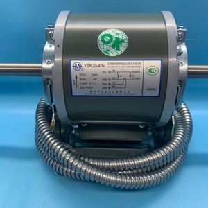Moteur de ventilateur de climatiseur Trane YSK20-4B4 200V 20W 50Hz, pièces de climatisation centralisée, cuivre pur, ultra silencieux - Product Image 1