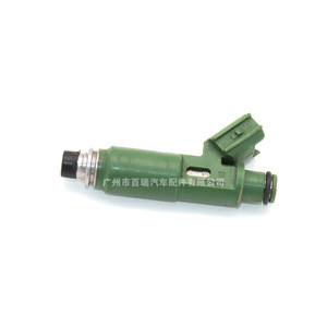 Inyector de Combustible Toyota 23250-0D040 Para Vios Corolla RAV4 1.8L MR2 Pieza de Repuesto - Product Image 2