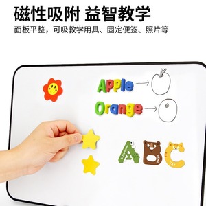 Whiteboard Magnetic Erasable Vertical Stand Type For Children Home Teaching Drawing Board Double Sided PLA Material - Product Image 5