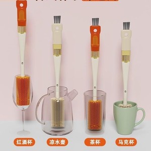 Cepillo de silicona multifuncional con mango largo para limpiar tazas, botellas, tapas y pajitas - Product Image 2