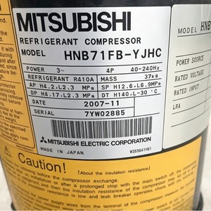 Compresseur scroll Mitsubishi HNB71FB-YJHG R410A pour la fabrication - Product Image 3