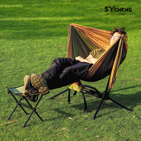 Hamac d'extérieur ultra léger en aluminium pour enfants Chaise à bascule de camping Chaise hamac pliante pour jardin et salon