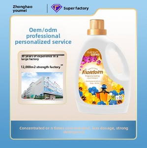 Detergente de Lavandería Concentrado con Fórmula Personalizada, Elimina Manchas, Fragancia Duradera, Buen Precio, Líquido de Lavandería de Limpieza Profunda - Product Image 5