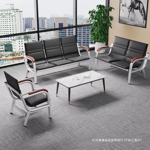 Silla de Oficina Juhua Shunduo, Modelo Sd-212-H, Negra y Marrón, con Reposabrazos, para Asientos Públicos - Product Image 3