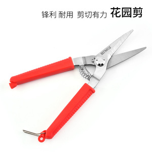 Tijeras de Podar de Acero Inoxidable para Jardín, Corte Recto, para Árboles Frutales, con Mango de Plástico - Product Image 6