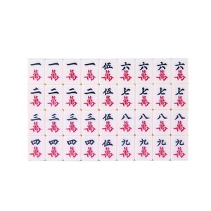 Mini jeu de Mahjong 24 mm, tuiles de jeu portables pour le jeu sur table en dortoir - Product Image 5