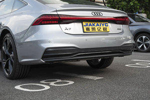 <span class=keywords><strong>Audi</strong></span> <span class=keywords><strong>A7</strong></span> Modèle 2025 Quattro AWD 5 places Luxe Conduite à gauche Essence Automatique Phares LED Matrix - Product Image 3