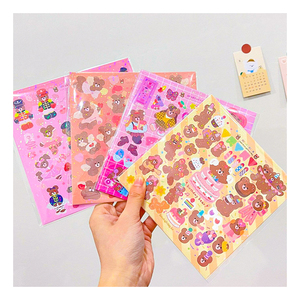 Personalized <strong>Stickers</strong> Custom Printing <strong>Adhesives</strong> <strong>Vinyl</strong> Logo Glitter Cute Kawaii Kiss Cut <strong>Stickers</strong> Die Cut <strong>Stickers</strong> Sheet - Product Image 5