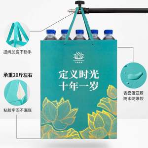 Sacs de courses en carton kraft recyclables imprimés sur mesure avec poignée longue, impression offset, papier couché, cadre photo brillant - Product Image 3