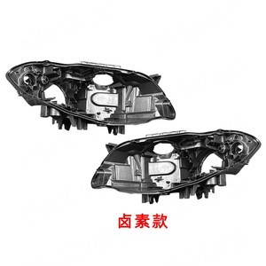 Carcasa de faro para BMW Serie 2 F22 2014-2020, base de lámpara tipo halógena - Product Image 5