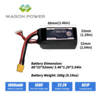 Batterie LiPo OEM ODM Competition Grade 150C 6S 22.2V 1800mAh pour la sécurité professionnelle de course FPV certifiée