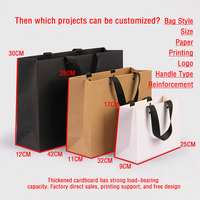 Sac en papier personnalisé imprimé avec logo, impression offset CMJN, couleurs Pantone, emballage de magasin de détail, sac de transport en gros