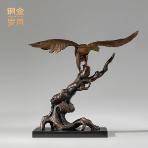 Sculpture d'aigle en cuivre et or, ailes écartées, décoration artistique faite à la main pour salon, bureau, bureau d'étude - Product Image 4