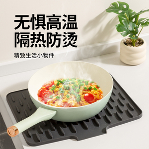 Tapis de drainage en silicone pour comptoirs de cuisine, lavable au lave-vaisselle, de qualité alimentaire, avec bord incliné pour laver la vaisselle, les fruits et les légumes - Product Image 4