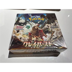 Gamme complète de jeux de cartes Pokémon japonais SV2d avec packs de renforcement de Yiwu pour les marchés SV1a - SV9a et SV1 - SV9 - Product Image 5