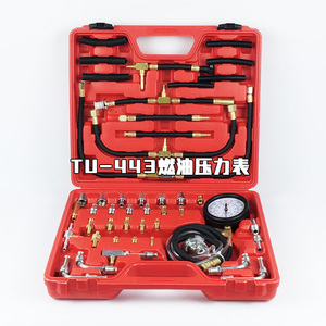 Kit de manomètre de pression de carburant, outil de test de pompe d'injection de carburant pour moteur de voiture - Product Image 3
