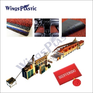 เครื่องทำพรมรถยนต์ขดห่วงเป็นกระจุก PVC กันลื่นดีไซน์ใหม่ - Product Image 4
