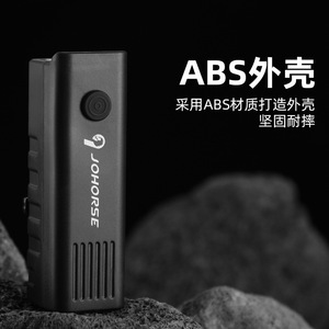 Lampe de vélo Johorse à LED rechargeable, coque ABS, éclairage avant et arrière pour la conduite nocturne avec sangles - Product Image 1