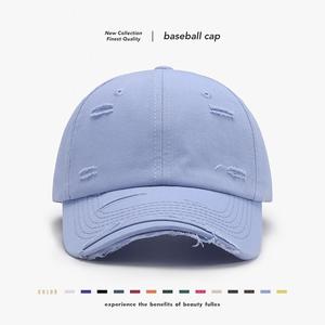 Cappellini da baseball casual Cloud Sense Classic Bright Board con fori, cappello da corsa, cappellini da ciclismo con effetto sfumato e goffrato, personalizzabili - Product Image 1