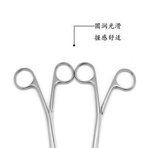 Yjianmei Pinces de retrait de DIU en acier inoxydable à dents courbées, instrument de chirurgie gynécologique Classe I - Product Image 1