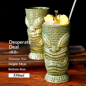 Tasses à cocktail en céramique créatives de style hawaïen Tiki Zombie Ghost Face pour les fêtes et la maison - Product Image 4