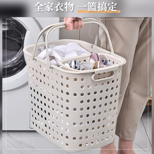 Laundry <b>Basket</b> Rectangle <b>Plastic</b> With Handle For Bathroom Clothing Storage - Product Image 1
