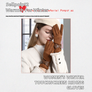 Women's Winter Outdoor Casual Fashion Simple Temperament Cold-proof Touch Screen Wrist-length Riding Windproof Gloves - Product Image 2