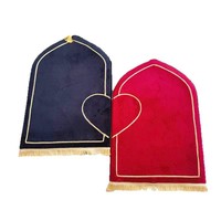 Einfarbige, Samtige Islamische Gebetsmatte mit Bogenherz-Linie, Goldener Naht und Fransen, Muslimischer Gebetsteppich 70x110cm, Rutschfest