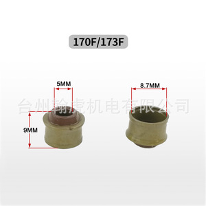 Valve Stem Seals For 170F 178F 186FA 188 192 <b>Engine</b> <b>Models</b> Diesel Generator Tiller Parts - Product Image 3