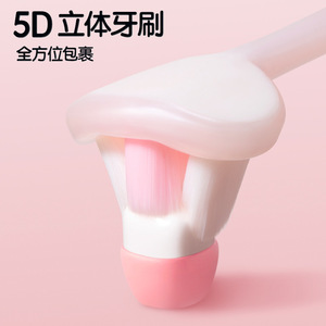 แปรงสีฟันซากุระ ขนแปรงนุ่ม 3 ด้าน สำหรับทำความสะอาดฟัน คู่รักใช้ สีฟ้าชมพู - Product Image 4