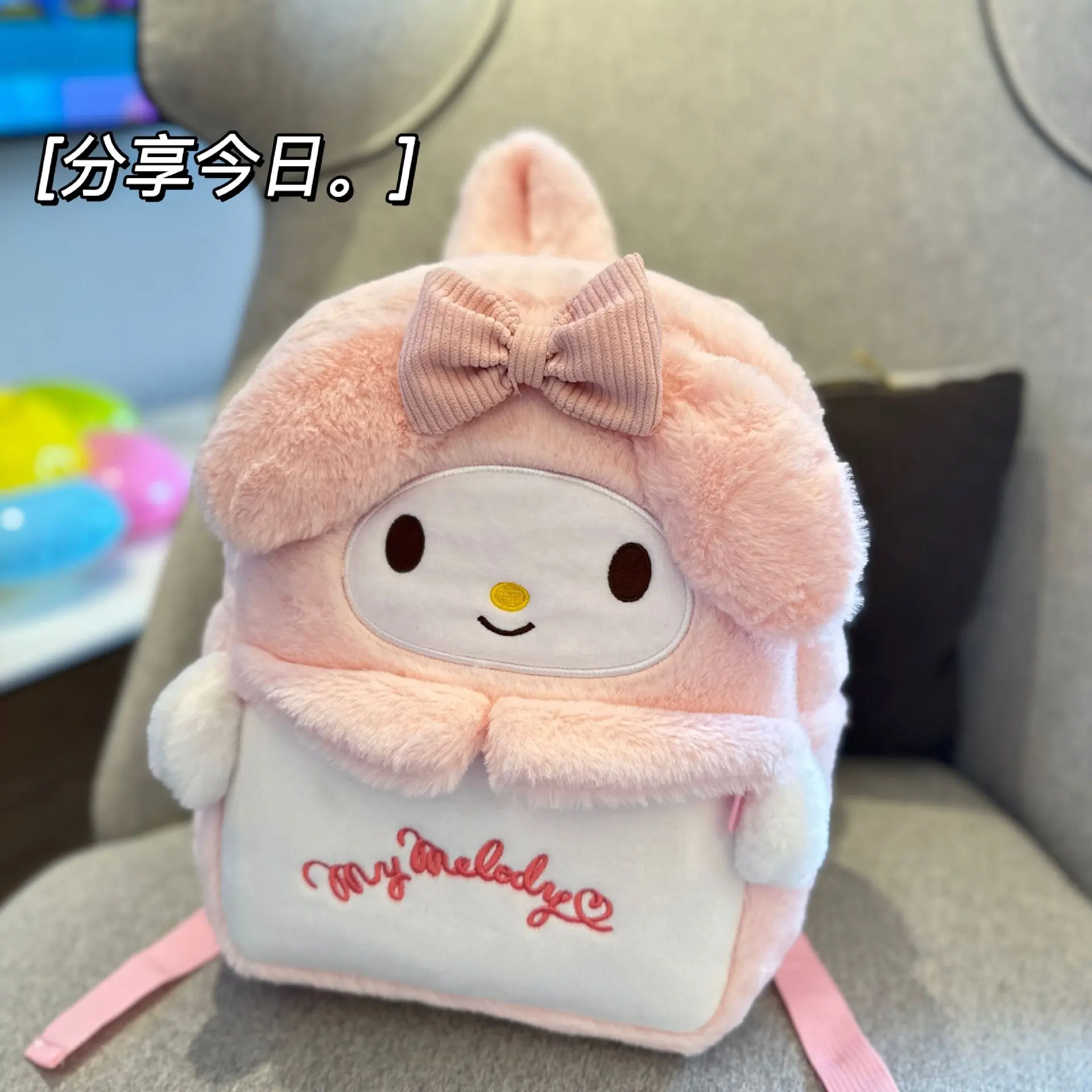 卸売高品質ステッチぬいぐるみバッグブルーリロステッチぬいぐるみバックパックかわいいカスタムステッチバッグショルダーバックパック