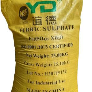 <span class=keywords><strong>Sulfate</strong></span> <span class=keywords><strong>de</strong></span> <span class=keywords><strong>fer</strong></span> polymérisé flocculant solide <span class=keywords><strong>de</strong></span> marque Yide (pureté 99,5 %, poudre brun-jaune) pour les stations <span class=keywords><strong>de</strong></span> traitement des eaux - Product Image 4