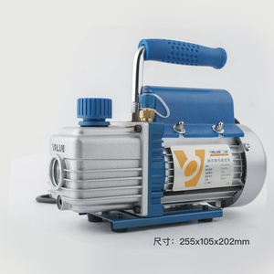 Hot Selling FY-1H-N-220V Single-stage Flyover <b>Vacuum</b> <b>Pump</b> for Industrial Applications - Product Image 1