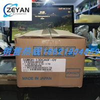 SGMGH-13DCA6F-OY Servomoteur Yaskawa d'origine, garantie de vente importée d'un an, n'hésitez pas à nous contacter