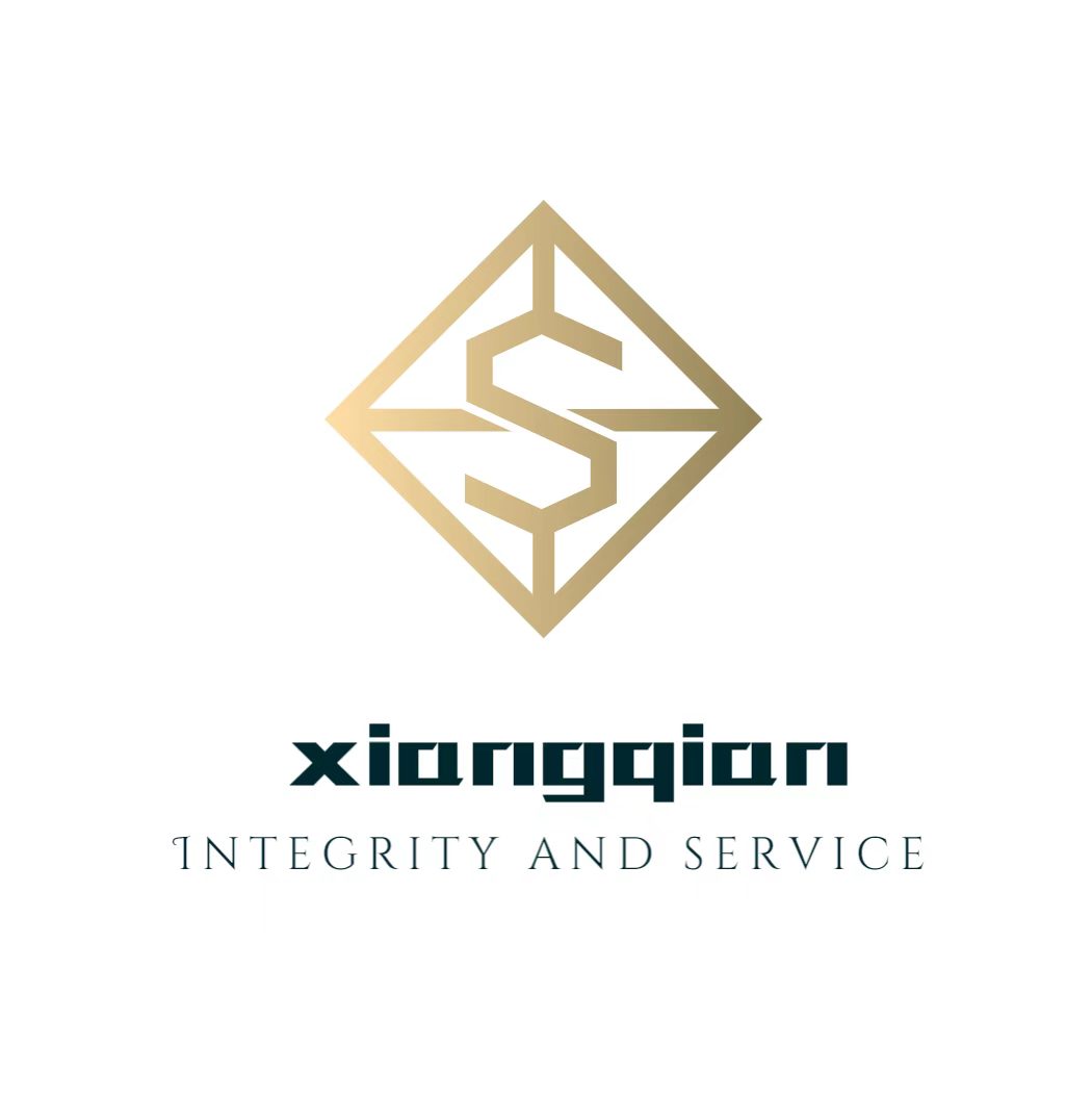 Fuzhou Jin 'an District Xiangqian Trading Co., Ltd. logo