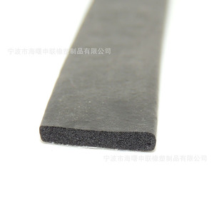 Shenlian Epdm <b>Rubber</b> Sealing <b>Strip</b> 10mm High Temperature Resistance Automotive Use - Product Image 5
