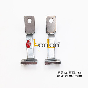 BEST SELLING KENLEN Brand 430 work clamp 27mm Industrial Sewing Machine Spare Parts - Product Image 2
