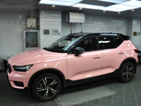 Autocollant sans bulles d'air 1.52*17 mètres Crystal Cherry Blossom Pink Paper Back Liner Glossy Car Wrap Vinyl Film
