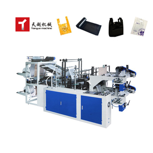 300 pièces/min impression entièrement automatique sac faire formant la Machine Double couche quatre lignes fond étanchéité sac en plastique faisant la Machine - Product Image 4