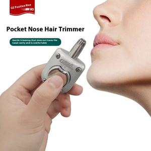 सर्वश्रेष्ठ गुणवत्ता वाली नाक बाल ट्रिमर पोर्टेबल मैनुअल शेविंग कैंची स्टेनलेस स्टील ब्लेड नाक बालों क्लिपर के साथ - Product Image 2