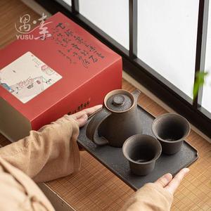 Yusu Kung Fu <b>Tea</b> <b>Set</b> Stoneware Teapot With Two Cups <b>Gift</b> For Home Office Use - Product Image 1